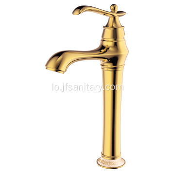 ທອງເຫລືອງທອງຄໍາ Single Lever Lavatory Vessel Faucet ສູງ